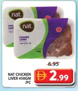 Grand Hyper Market NAT Chicken Liver offer