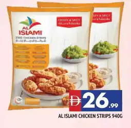 Al Madina AL ISLAMI Chicken Strips offer