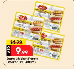 Mark & Save SEARA Chicken Sausage offer