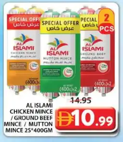 Grand Hyper Market AL ISLAMI Minced Chicken offer