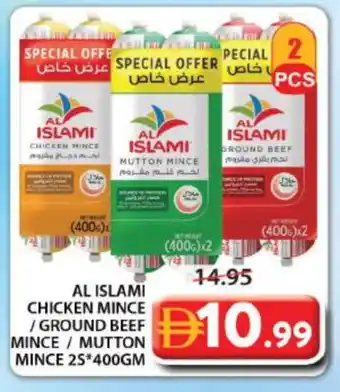Grand Hyper Market AL ISLAMI Minced Chicken offer