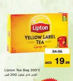 Nesto Lipton Tea Bags offer