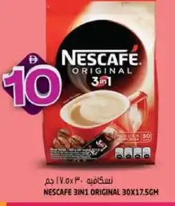Hashim Hypermarket NESCAFE Coffee 3in1 offer