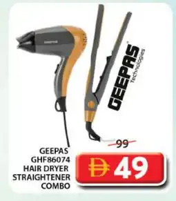 Grand Hyper Market GEEPAS Hair Appliances offer