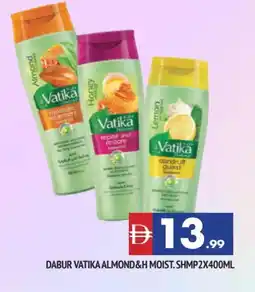 Al Madina VATIKA Shampoo / Conditioner offer