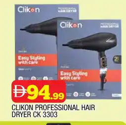 Al Madina CLIKON Hair Appliances offer