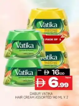 Al Madina VATIKA Hair Cream offer