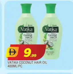 Al Madina VATIKA Hair Oil offer
