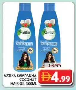 Grand Hyper Market VATIKA Hair Oil offer