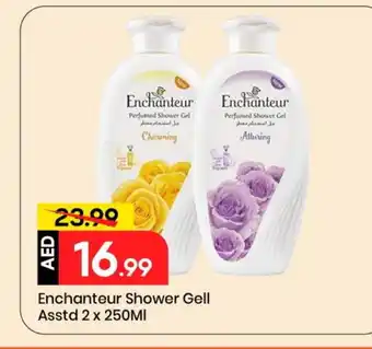 Mark & Save Enchanteur Shower Gel offer