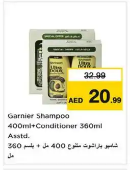 Nesto GARNIER Shampoo / Conditioner offer