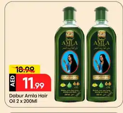 Mark & Save DABUR Hair Oil offer