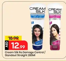Mark & Save CREAM SILK Shampoo / Conditioner offer