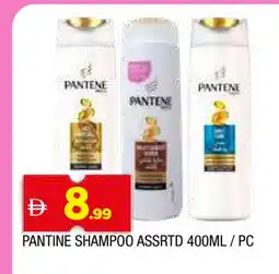 Al Madina PANTENE Shampoo / Conditioner offer