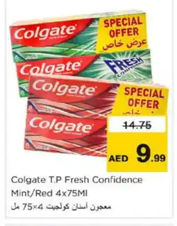 Nesto COLGATE Toothpaste offer