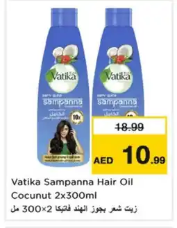 Nesto VATIKA Hair Oil offer