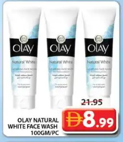 Grand Hyper Market OLAY Face Wash offer
