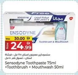 Kenz Hypermarket SENSODYNE Toothpaste offer