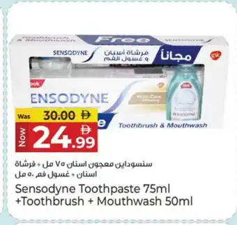 Kenz Hypermarket SENSODYNE Toothpaste offer