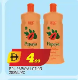 Al Madina RDL Body Lotion & Cream offer