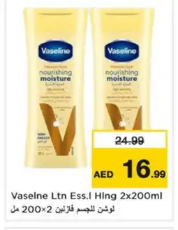 Nesto VASELINE Body Lotion & Cream offer