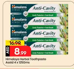 Mark & Save HIMALAYA Toothpaste offer