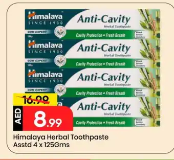 Mark & Save HIMALAYA Toothpaste offer