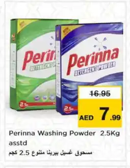 Nesto Enchanteur Talcum Powder offer