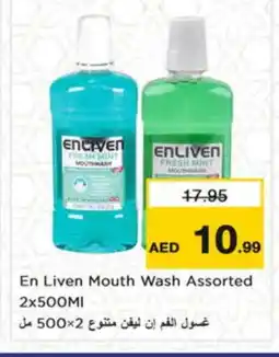 Nesto ENLIVEN Mouthwash offer