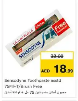 Nesto SENSODYNE Toothpaste offer