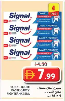 Grand Hyper Market SIGNAL Toothpaste offer