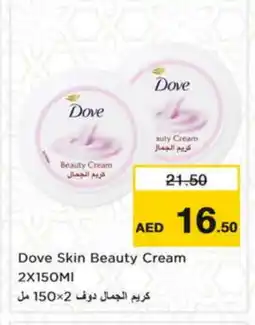 Nesto DOVE Face cream offer