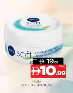 Al Madina Nivea Face cream offer