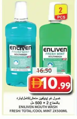 Grand Hyper Market ENLIVEN Mouthwash offer