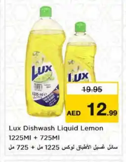 Nesto LUX Toothbrush offer