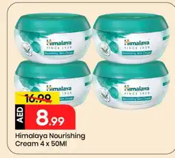 Mark & Save HIMALAYA Face cream offer