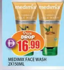 Al Madina MEDIMIX Face Wash offer