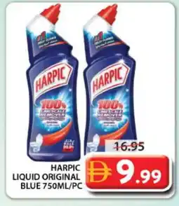 Grand Hyper Market HARPIC Toilet / Drain Cleaner offer