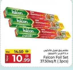 Kenz Hypermarket FALCON Aluminum Foil offer