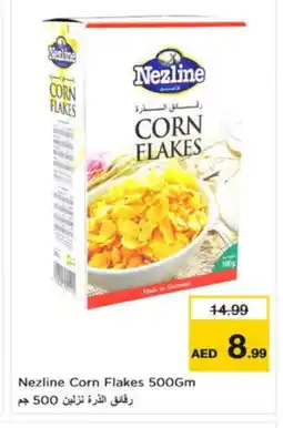 Nesto NEZLINE Corn Flakes offer