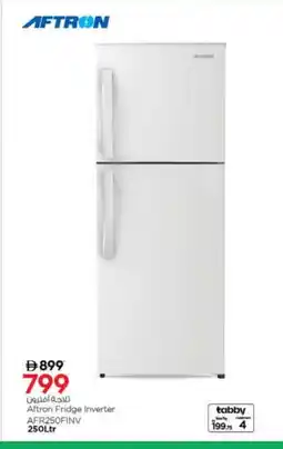 Nesto AFTRON Refrigerator offer