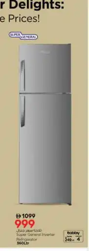 Nesto SUPER GENERAL Refrigerator offer