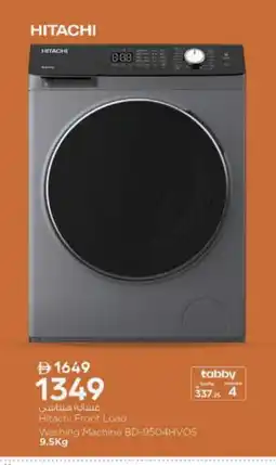 Nesto HITACHI Washer / Dryer offer