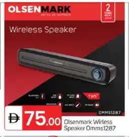 Talal Market OLSENMARK Speaker offer