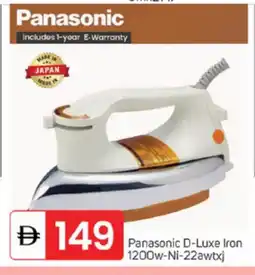 Talal Market PANASONIC Ironbox offer
