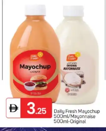 Talal Market DAILY FRESH Mayonnaise offer