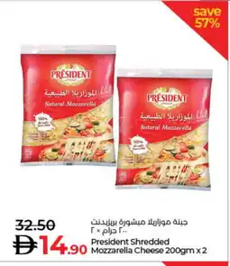 Lulu Hypermarket PRESIDENT Mozzarella offer