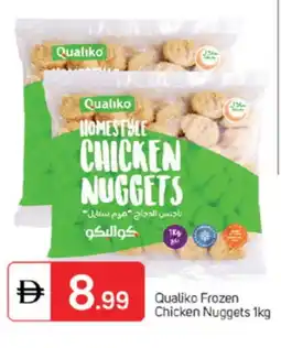 Talal Market QUALIKO Chicken Nuggets offer