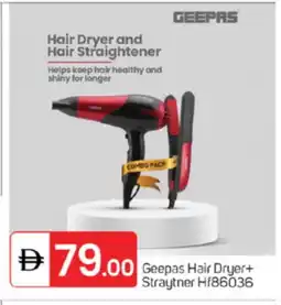 Talal Market GEEPAS Hair Appliances offer