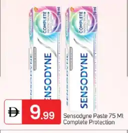 Talal Market SENSODYNE Toothpaste offer